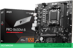 Материнская плата MSI PRO B650M-B DDR5
