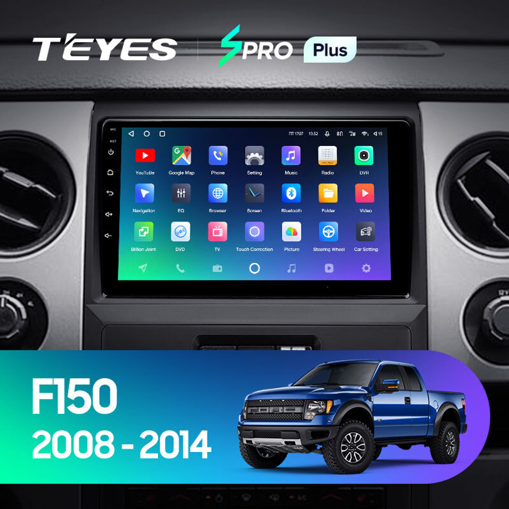 Teyes SPRO Plus 9"для Ford F150 Raptor 2008-2014