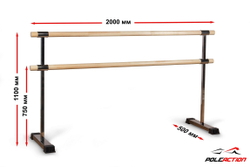 2-х уровневый мобильный  хореографический станок v2.0 (нерж. сталь)