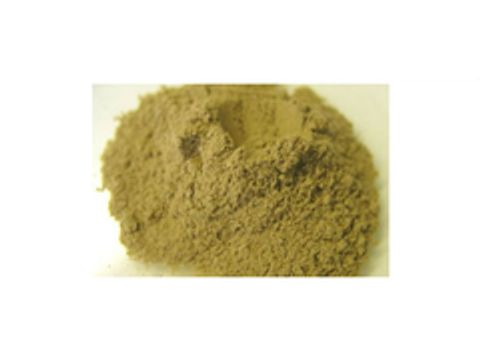 Фермент Глюкаваморин, 100 гр