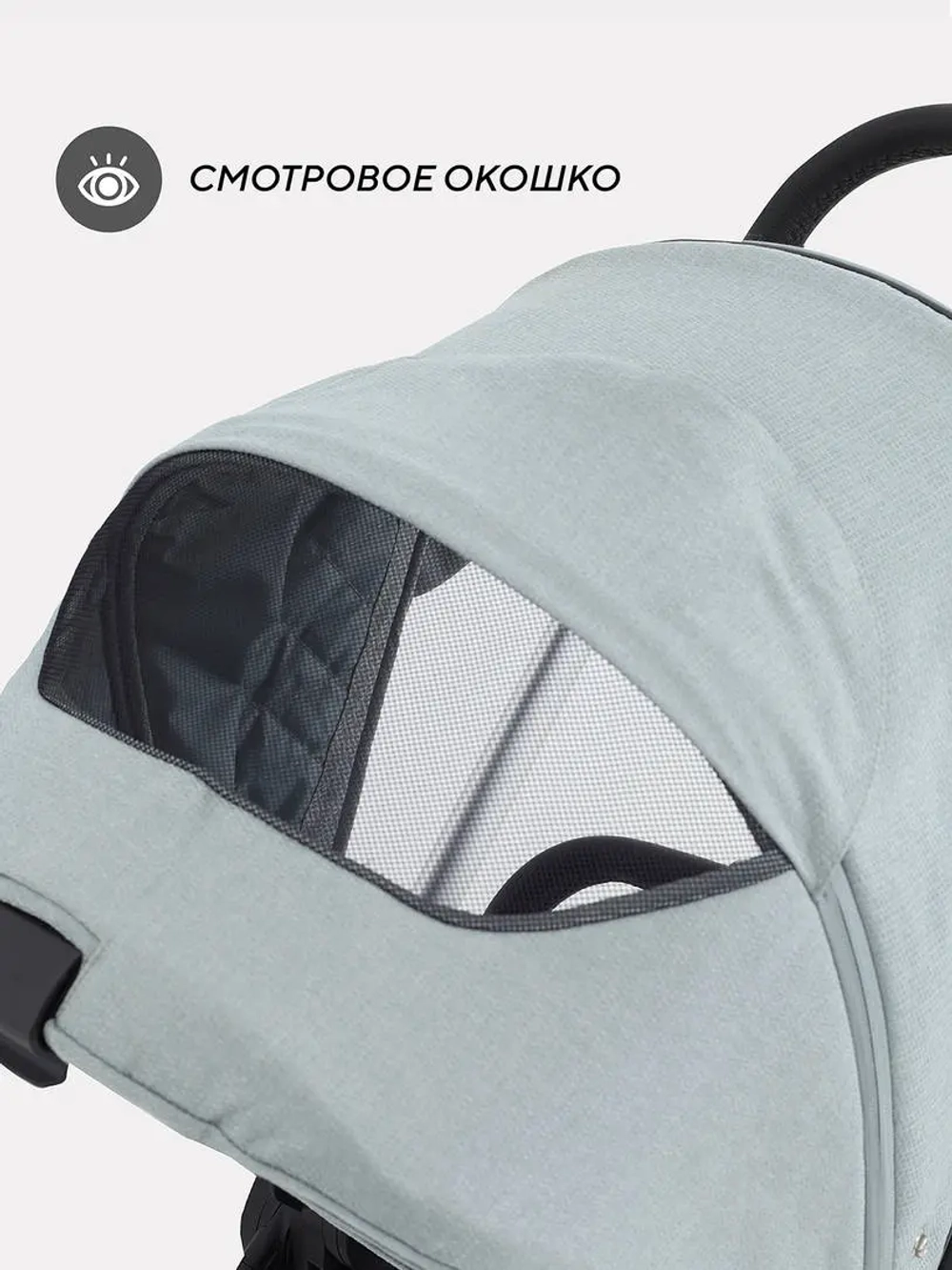 Коляска детская MOWBaby "ZOOM"PU (2в1) RA086