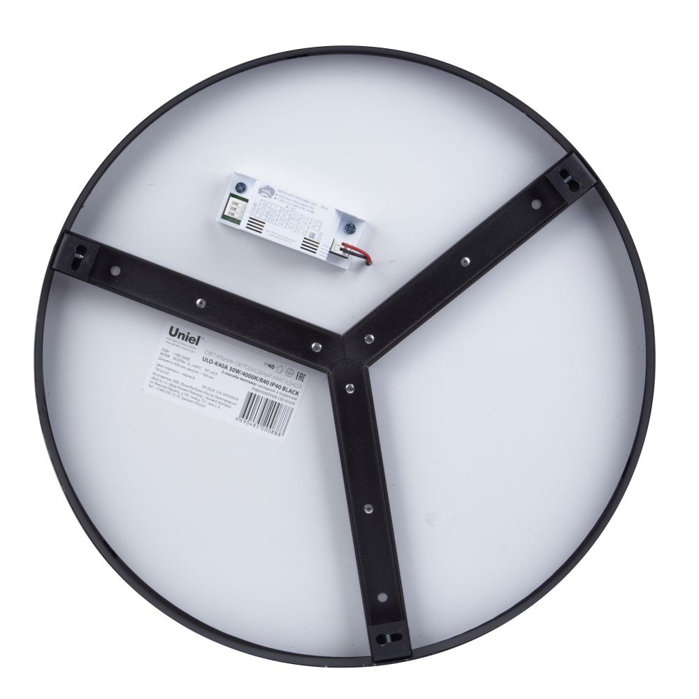 ULO-K40A 30W-4000К-R40 IP40 BLACK Светильник светодиодный накладной. Белый свет 4000K. Диаметр 400мм. Корпус черный. ТМ Uniel