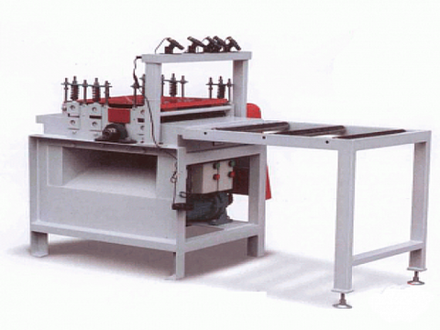 Кромкообрезной станок Machinery MRS-50
