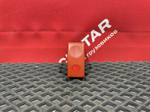 Кнопка аварийной сигнализации