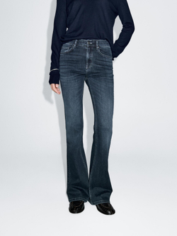Massimo Dutti Расклешенные джинсы скинни с высокой посадкой, темно-синий