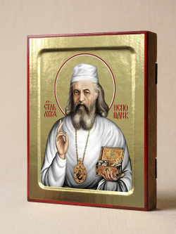Икона Луки, святителя Крымского: современная на дереве: 125 х 160 (Синопсисъ)