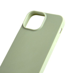 Чехол ТПУ для iPhone 13 Mini, 011010 Желтый