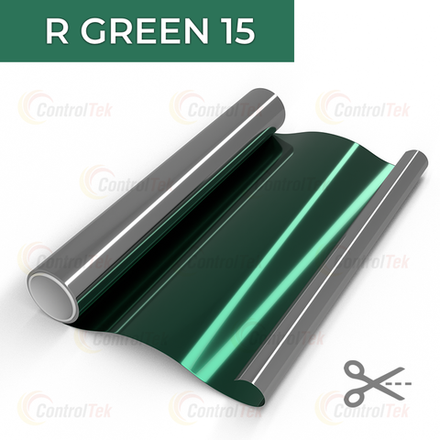 Пленка зеркальная R GREEN 15 ControlTek,на отрез (ширина рулона 1,524 м.)