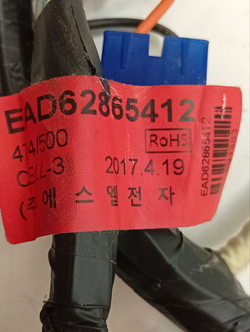 F12U2HCS2 кт15 Проводка электрическая стиральной машины LG EAD62865412 б/у