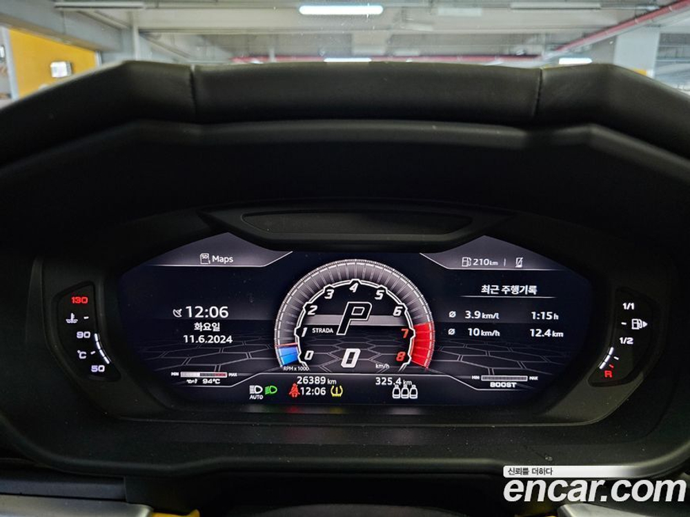 Lamborghini Urus 4.0 V8 (04.2020)
