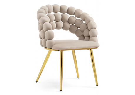 Стул на металлокаркасе Woodville Ball beige, gold