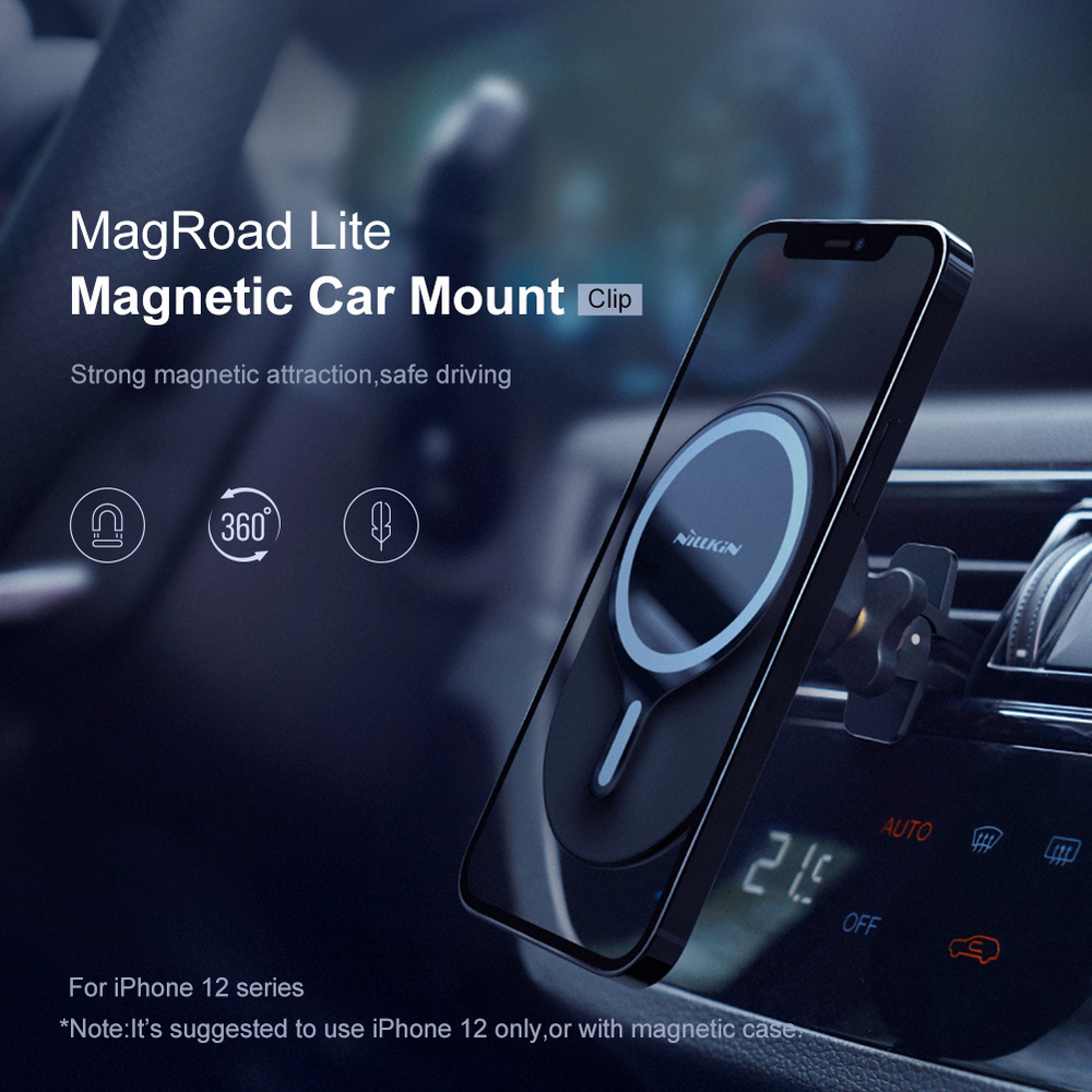 Магнитный держатель MagRoad Lite Magnetic Car Mount (Clip) в автомобиль с креплением в воздуховод, Nillkin