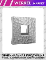 Накладка для RJ-11 (серебряный) W1292006