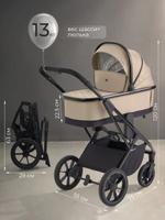 Детская коляска Sweet Baby Massimo SBL 2 в 1 Beige