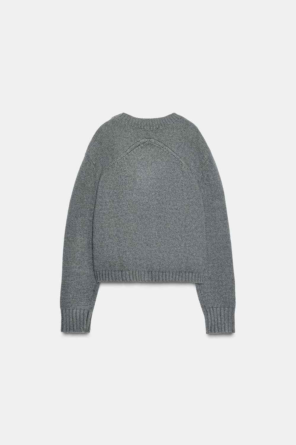 ZARA ВЯЗАНЫЙ ДЖЕМПЕР С ДЕКОРОМ НА СПИНКЕ, СЕРЫЙ