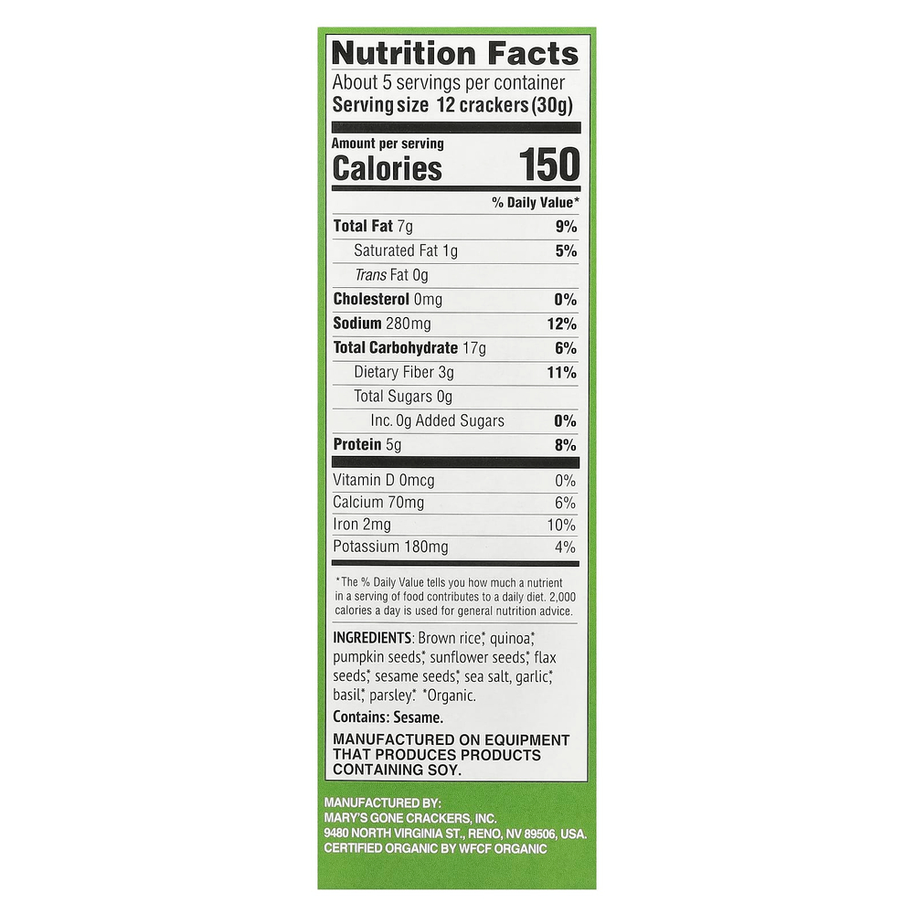 Mary's Gone Crackers, Органические крекеры с семенами высшего качества, базилик + чеснок, 156 г (5,5 унции)