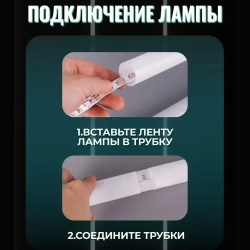 Светодиодный светильник напольная лампа неоновый RGB LED торшер ночник