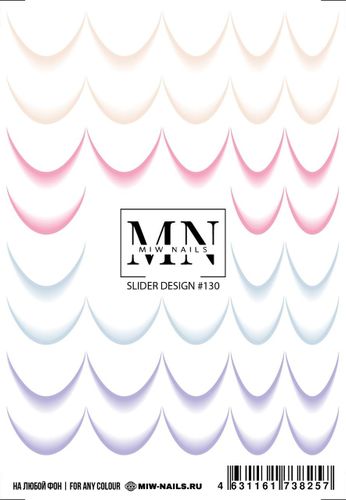 Серия # MONOCHROME