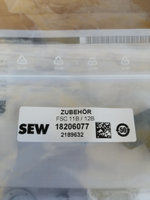 SEW Eurodrive FSC11B новое