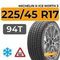 Michelin X-Ice North 3 225/45 R17 94T XL шип.