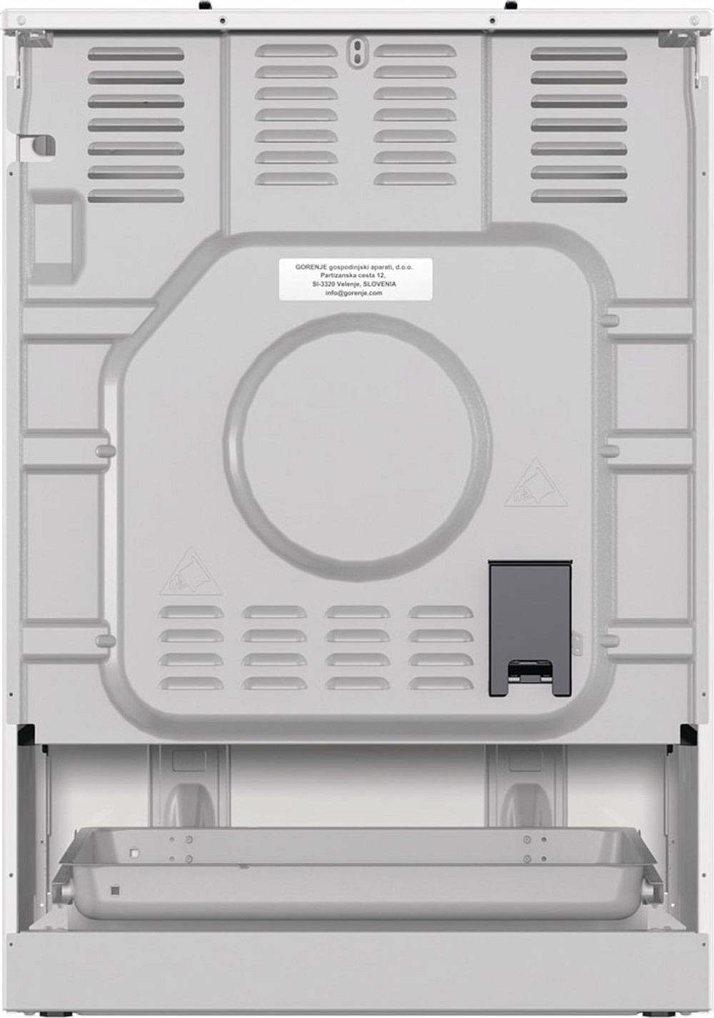 Комбинированная плита Gorenje GKS6C70WJ