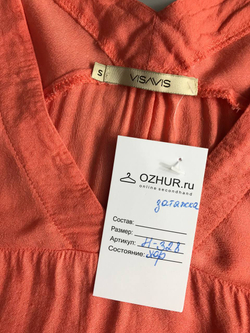 Блузка VASAVIS из вискозы в коралловом оттенке 44 размер