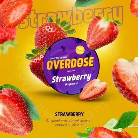 Табак для кальяна Overdose Strawberry (Клубника), 25 гр