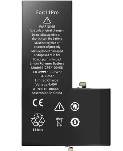 HC АКБ iPhone 11 Pro orig ic.High Capacity (Усиленная)