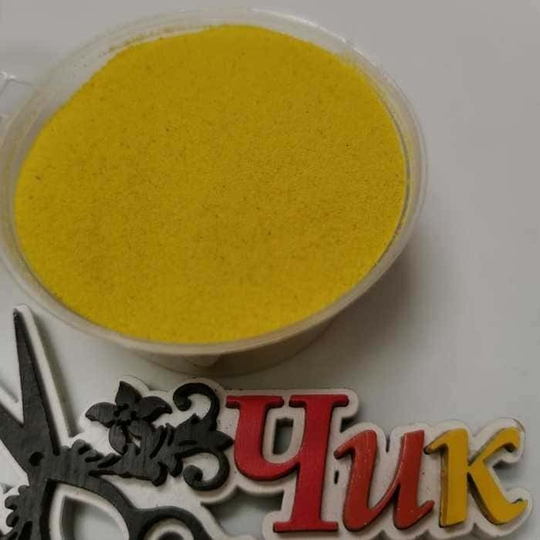 Песок ЖЕЛТЫЙ бархат (50 гр.)