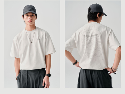 Футболка Nothomme BlueMonte Serenity белый