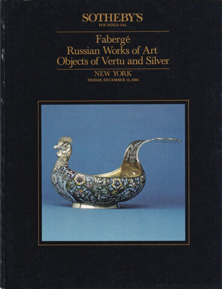 Каталог аукциона Sotheby's, Нью-Йорк, Фаберже, русское искусство, предметы роскоши и серебро от 12 декабря 1986 года