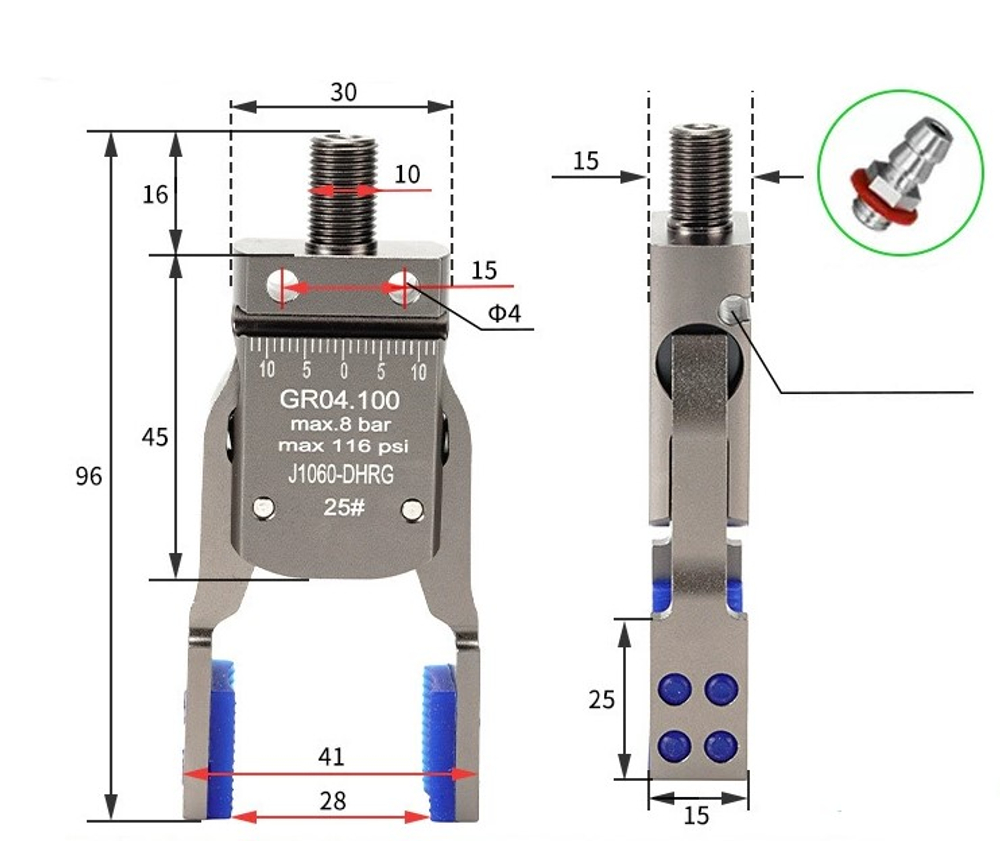 Mini-dhrg-25 (magnetic)