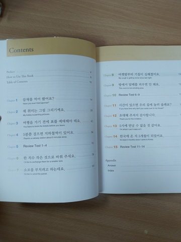 Practical Korean 2 Basic - Set mit Workbook and Audio CD / Курс корейского языка "Practical Korean", Часть 2 (Начальный уровень)