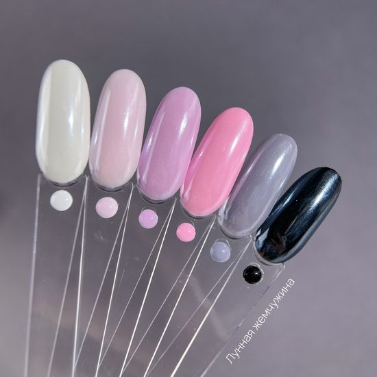 Втирка Galaxy Лунная жемчужина 0.5гр