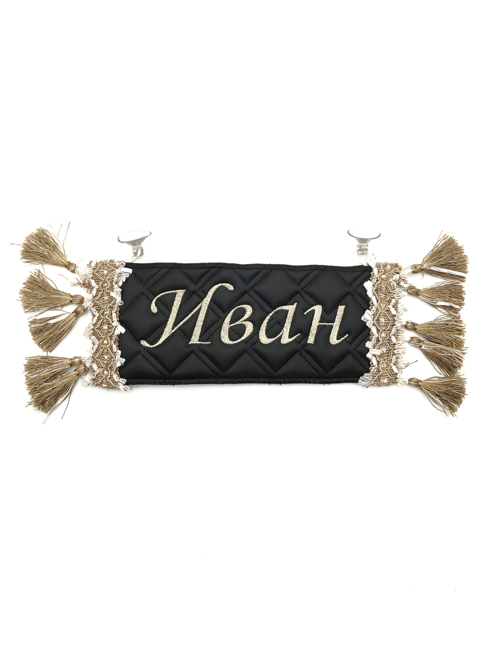 Карман Иван (черный с бежевой вышивкой, экокожа)