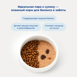 Jarvi монопротеиновые полнорационные консервы для собак и щенков всех пород с 3-х месяцев, Кролик, 325г.