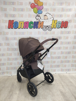 Коляска прогулочная Happy Baby Luna 360 Dark Grey