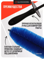 Glosswork Ultra soft wheel brush Big Мягкая нейлоновая щетка для мойки дисков 10х46см