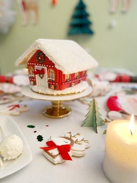 С Новым 2021 Годом!