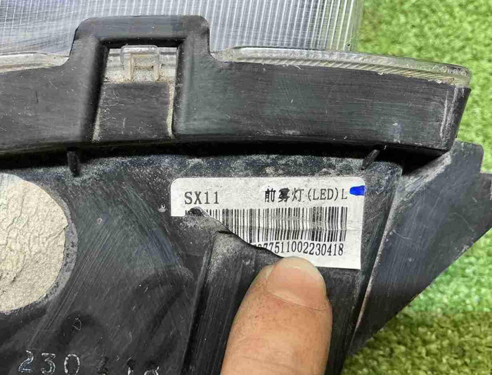 ПТФ левая Geely Coolray (2019-2024)