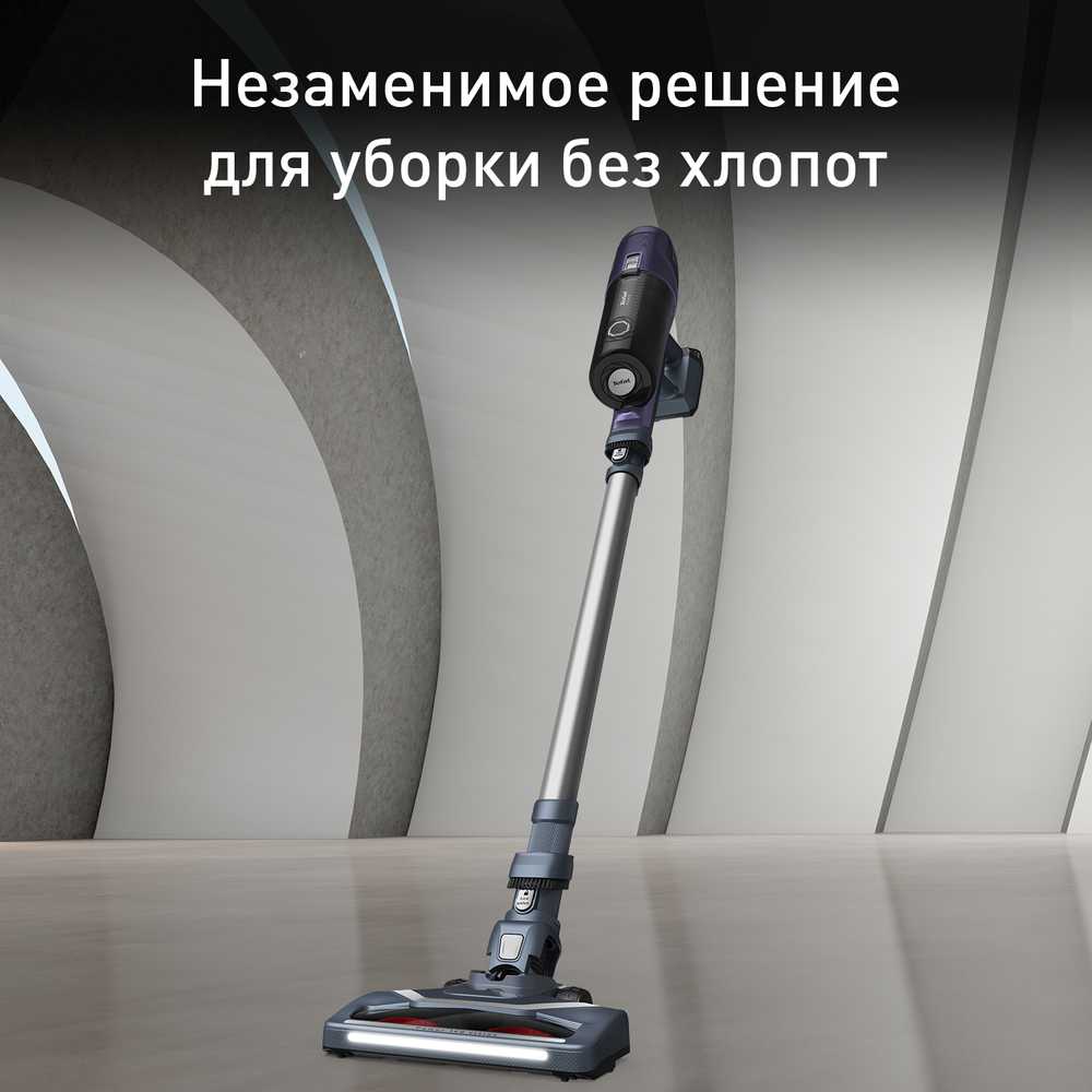 Беспроводной пылесос Tefal X-Pert 6.60 TY6837WO