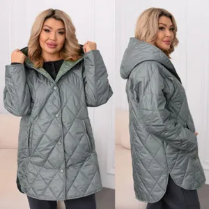 Куртка УК-084 Фабрика Моды