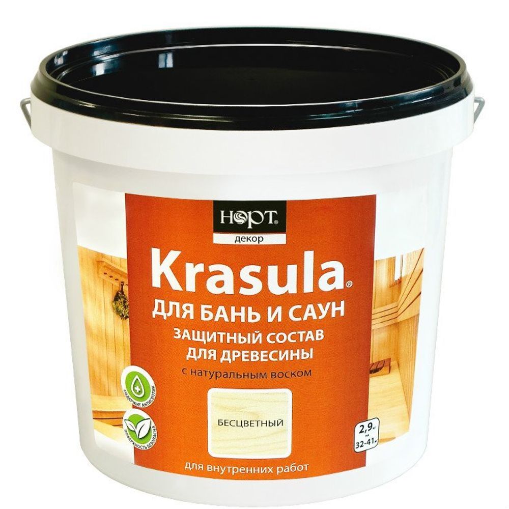 Пропитка для бань и саун защитная KRASULA   0,95кг
