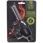 Горелка газовая портативная с пьезоподжигом, подогрев топлива LF608