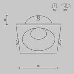 Встраиваемый светильник Technical DL033-2-01B