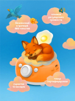 Музыкальная интерактивная игрушка Abumba Граммофон