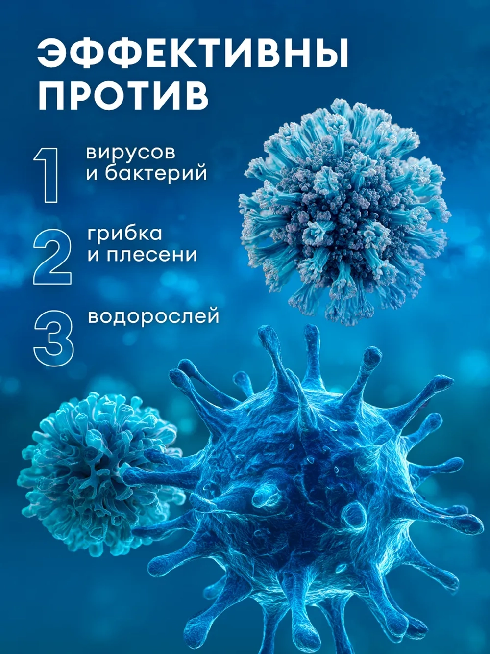 GraSS Дезинфицирующее средство с моющим эффектом DESO CL таблетки 1кг