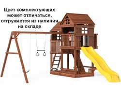 Детская площадка Можга Р955 -1 с горкой
