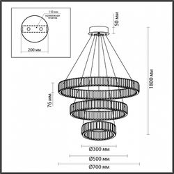 Подвесной светильник Odeon Light Vekia 4930/88L
