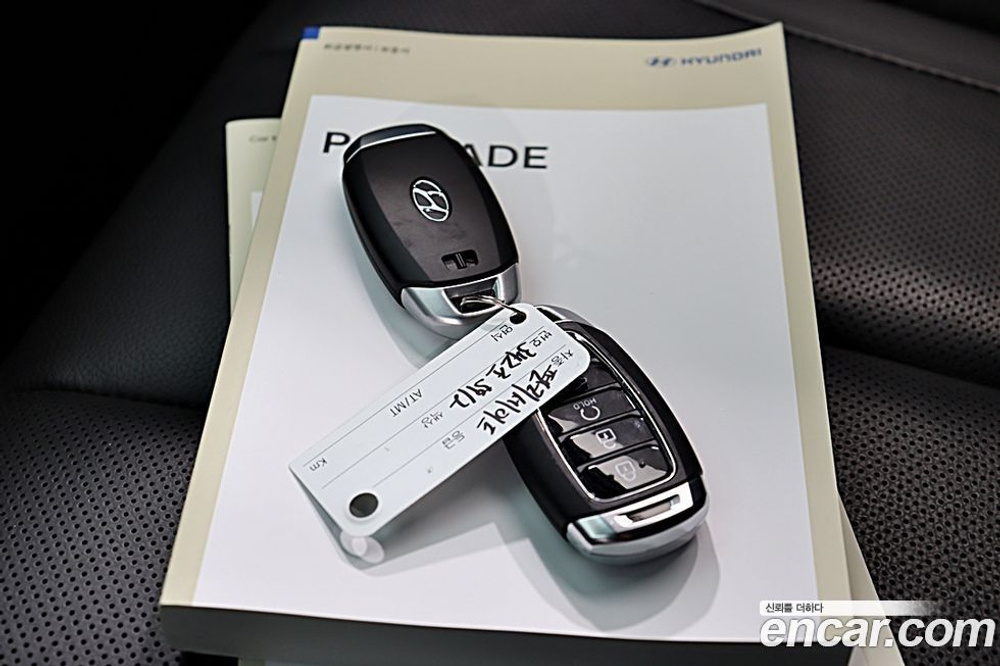 Hyundai Palisade Бензин 3.8 4WD (04.2022)